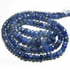 16 inches So Gorgeous Blue Sapphire From Burma Micro Faceted Rondell Beads Size 2.5 - 6 mm Great Quality Duper Sparkle